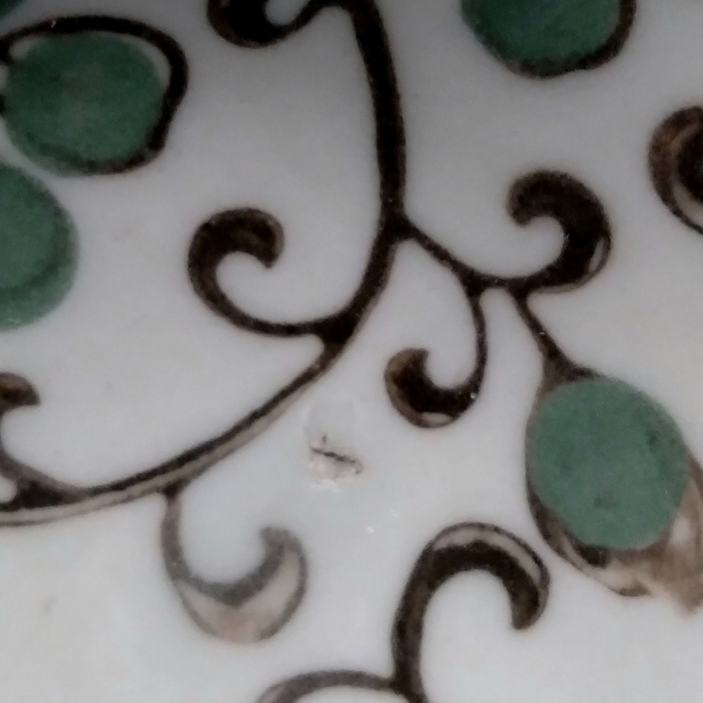 Pier 1 Imports Ceramic Oval Trinket Dish - Picture 7 of 7
